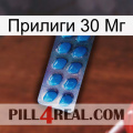 Прилиги 30 Мг viagra1